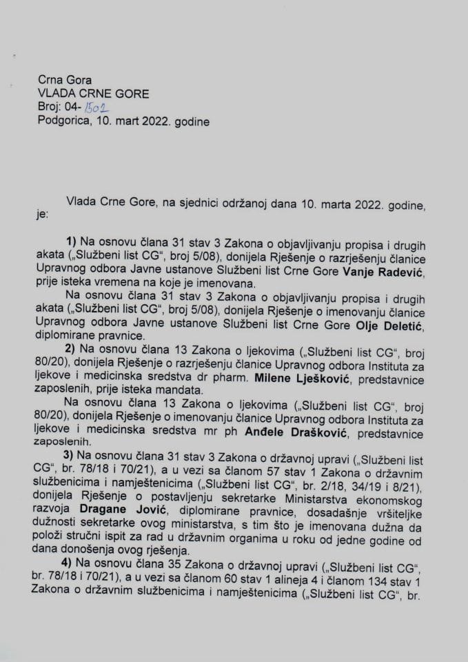 Kadrovska pitanja - 62. sjednica Vlade Crne Gore - zaključci