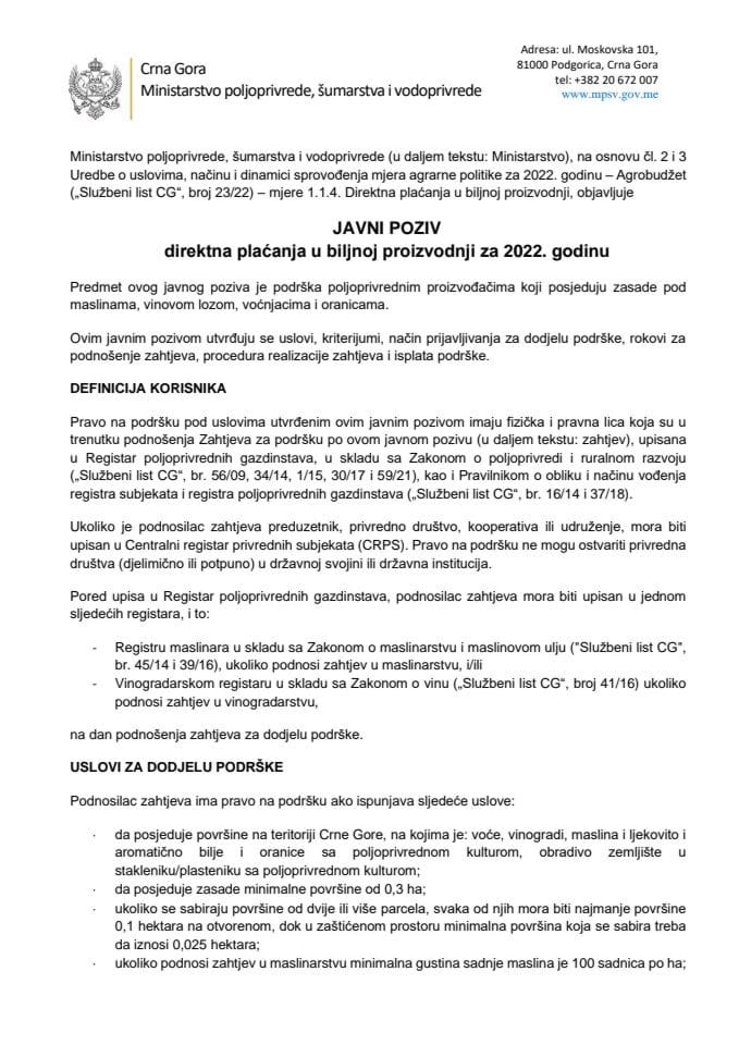 Javni poziv za dodjelu podrške po površini za 2022. godinu