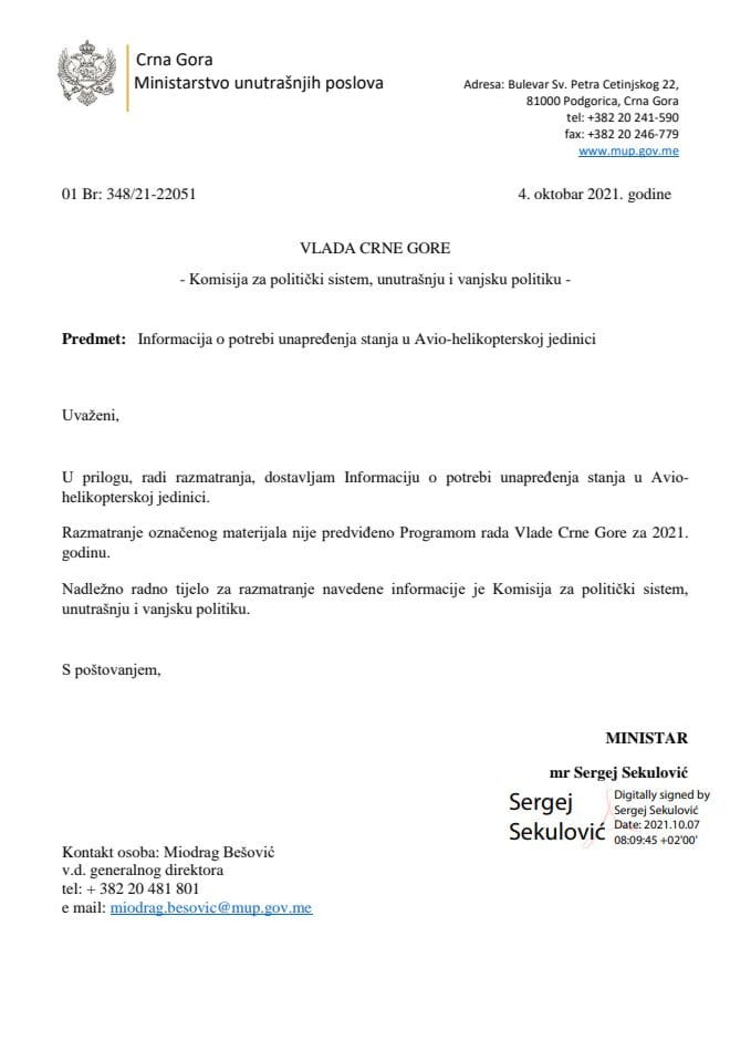 Informacija o  potrebi unapređenja stanja u Direkciji Avio-helikopterska jedinica