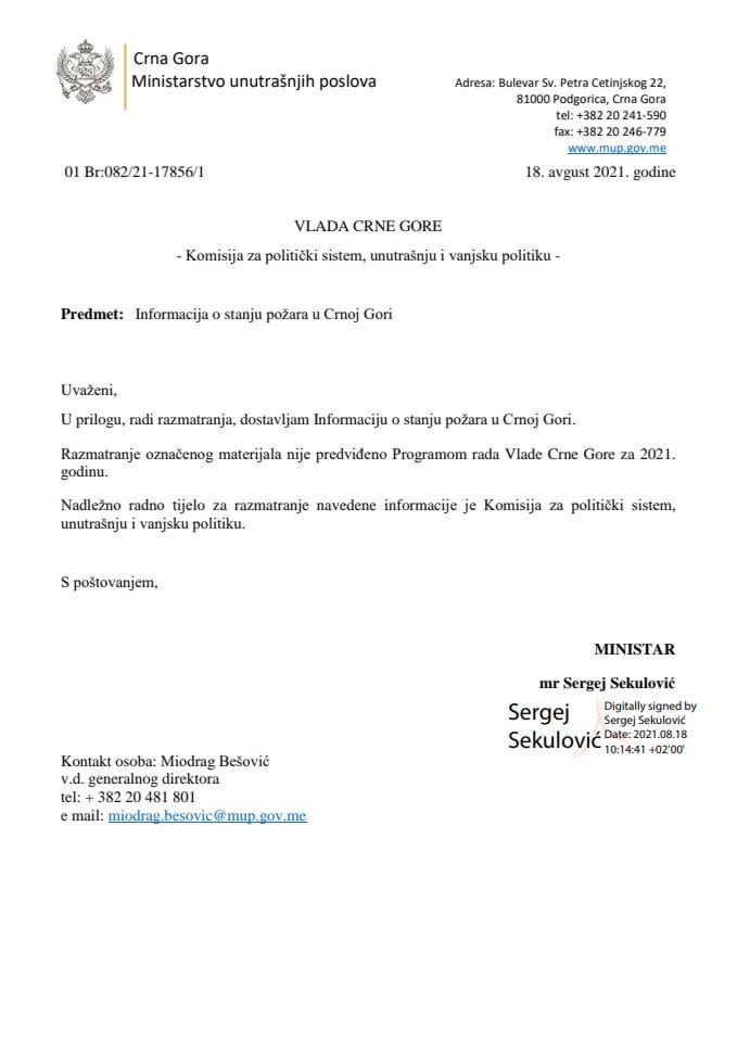 Информација о стању пожара у Црној Гори