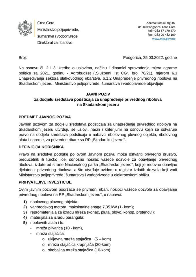 Javni poziv za Skadarsko jezero 2022