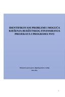 Идентификовани проблеми и могућа рјешења буџетског финансирања НВО