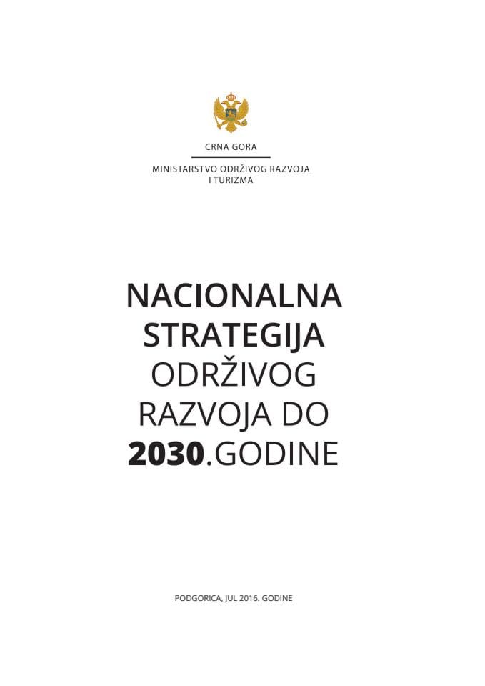 Nacionalna strategija održivog razvoja do 2030. godine