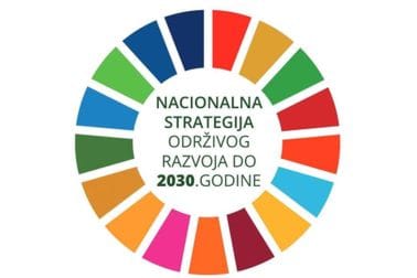 Национална стратегија одрживог развоја до 2030. године