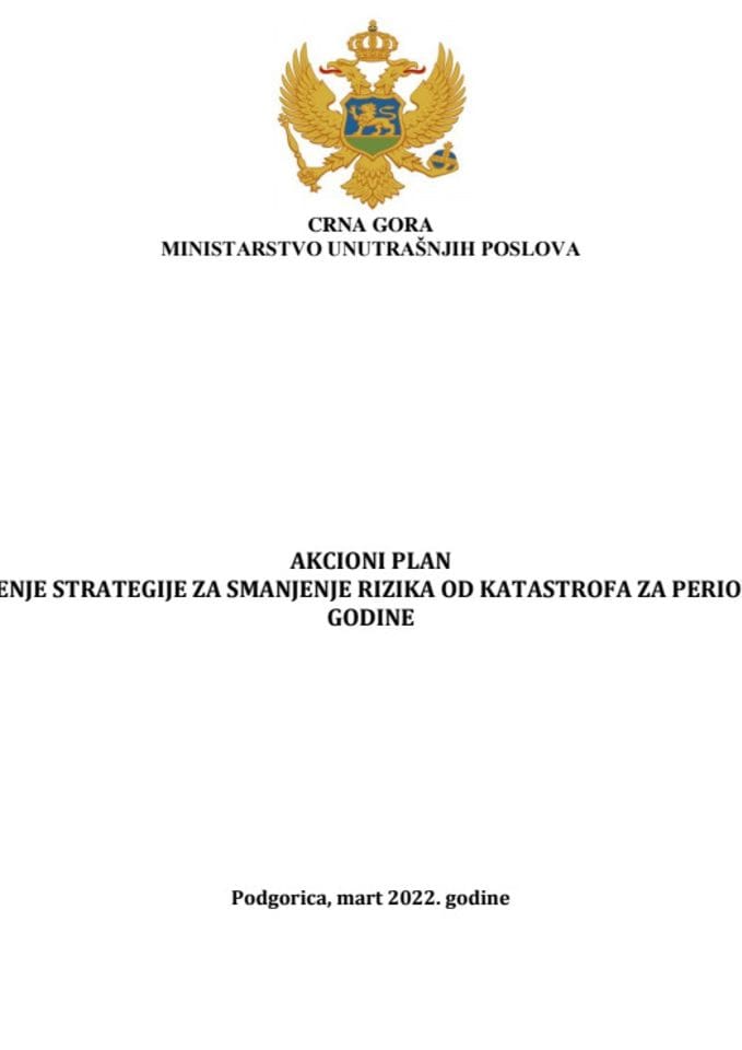 Предлог акционог плана за спровођење Стратегије за смањење ризика од катастрофа за период 2022 - 2023. година