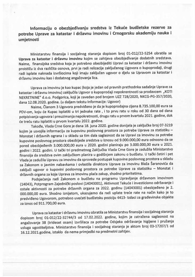 Informacija o obezbjeđivanju dodatnih sredstava iz Tekuće budžetske rezerve za potrebe Uprave za katastar i državnu imovinu i Crnogorsku akademiju nauka i umjetnosti