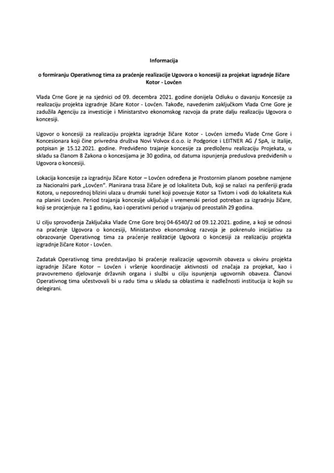 Informacija o formiranju operativnog tima za praćenje realizacije Ugovora o koncesiji za projekat izgradnje žičare Kotor-Lovćen