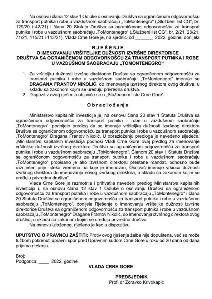Predlog za imenovanje v.d. izvršne direktorice nacionalne avio-kompanije "To Montenegro", doo Podgorica