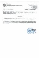 Rješenje o utvrđivanju ispitnog roka