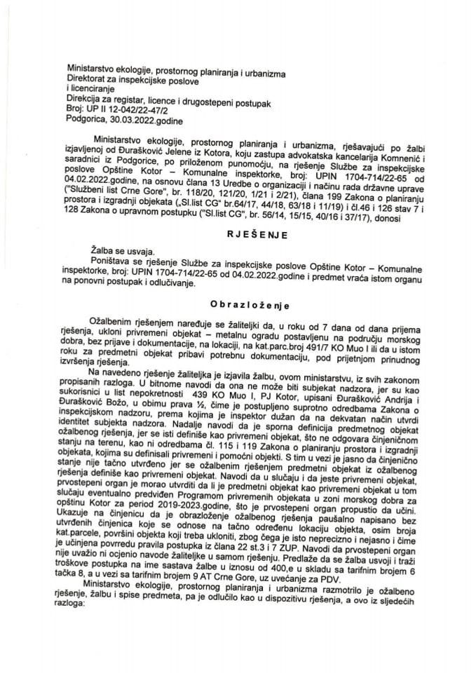 Drugostepeni postupak - UPII 12-042-22-47-2 JELENA ĐURAŠKOVIĆ