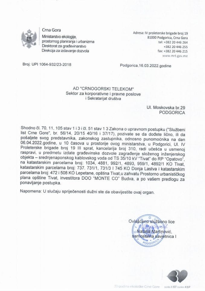 Zahtjevi za izdavanje građevinske dozvole - UPI 1064_932__2018
