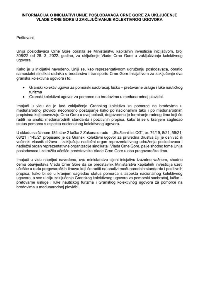 Informacija o inicijativi Unije poslodavaca Crne Gore za uključenje Vlade Crne Gore u zaključivanje kolektivnog ugovora (bez rasprave)