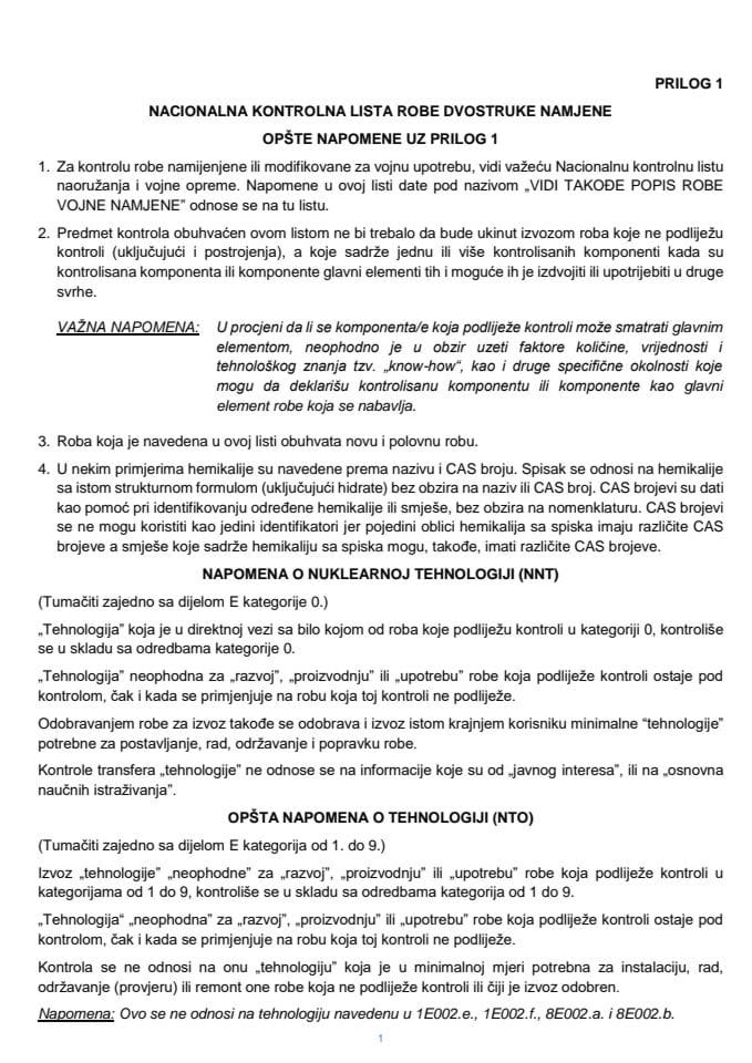 NACIONALNA KONTROLNA LISTA ROBE DVOSTRUKE NAMJENE OPŠTE NAPOMENE UZ PRILOG 1