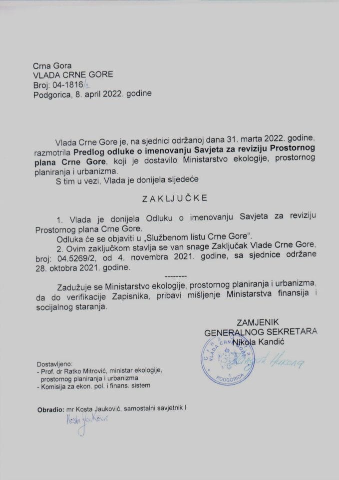 Предлог одлуке о именовању Савјета за ревизију Просторног плана Црне Горе - закључци