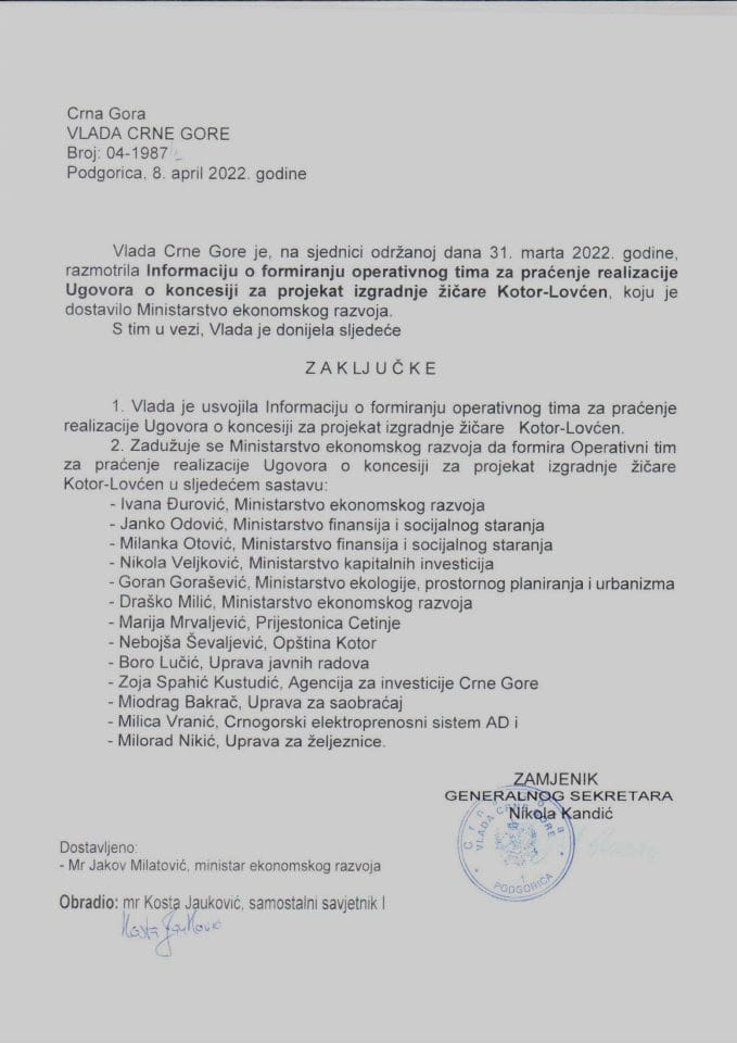 Informacija o formiranju operativnog tima za praćenje realizacije Ugovora o koncesiji za projekat izgradnje žičare Kotor-Lovćen - zaključci