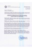 Javni poziv sa konsultovanje - priprema zakona o izmjenama i dopunama zakona o zaštiti kulturnih dobara