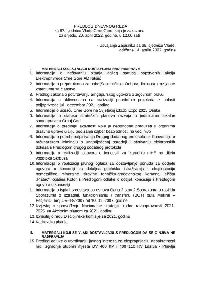 Предлог дневног реда за 67. сједницу Владе Црне Горе