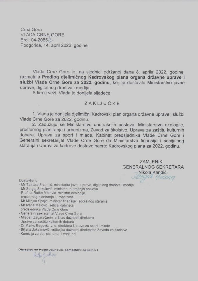 Predlog djelimičnog Kadrovskog plana organa državne uprave i službi Vlade Crne Gore za 2022. godinu - zaključci