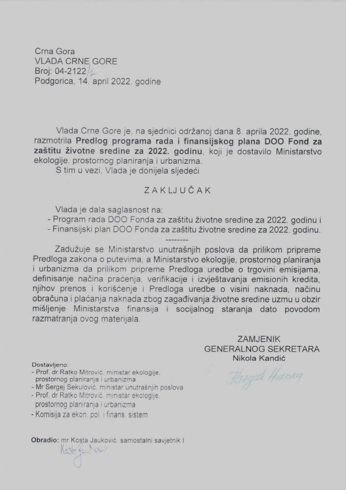 Предлог програма рада и финансијског плана ДОО „Фонд за заштиту животне средине“ за 2022. годину - закључци