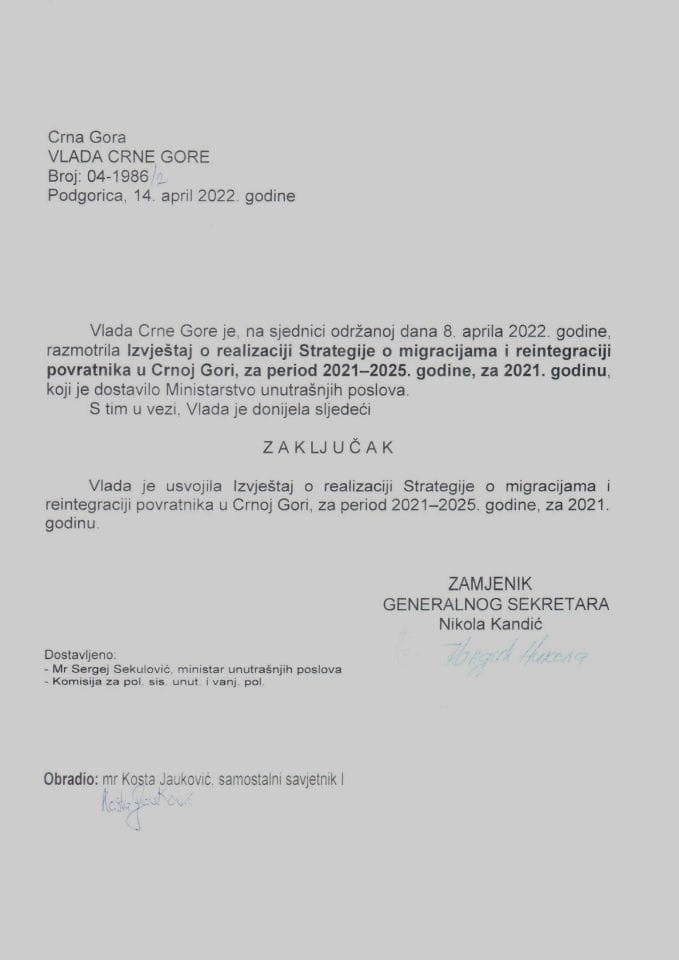 Izvještaj o realizaciji Strategije o migracijama i reintegraciji povratnika u Crnoj Gori, za period 2021-2025. godine, za 2021. godinu - zaključci