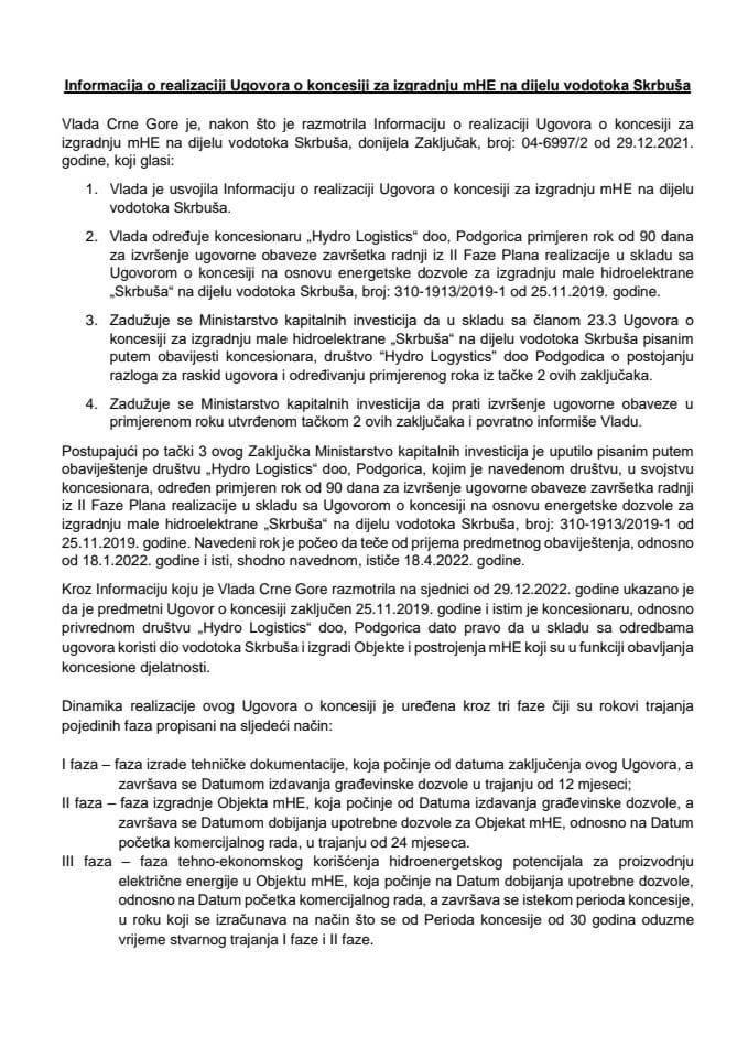 Информација о реализацији Уговора о концесији за изградњу мХЕ на дијелу водотока Скрбуша