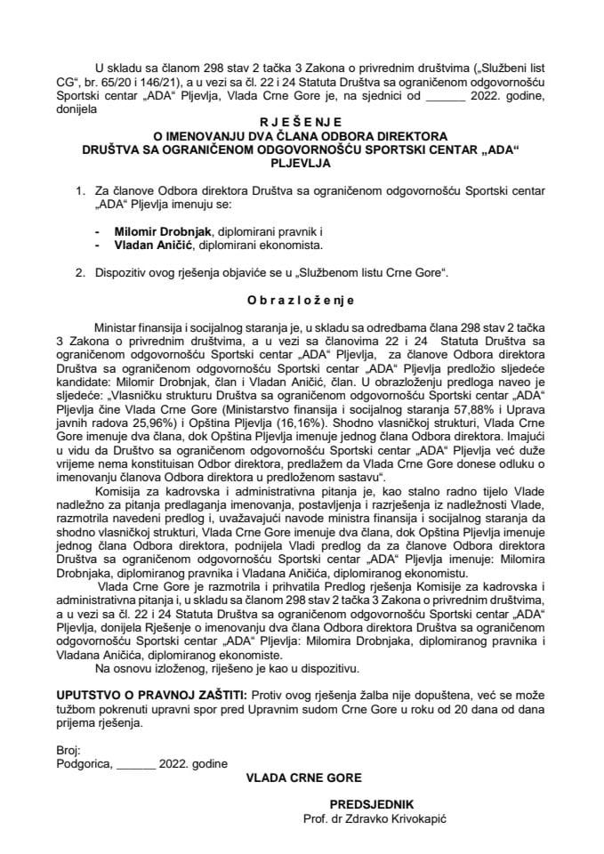 Predlog za imenovanje dva člana Odbora direktora Društva sa ograničenom odgovornošću Sportski centar “ADA” Pljevlja