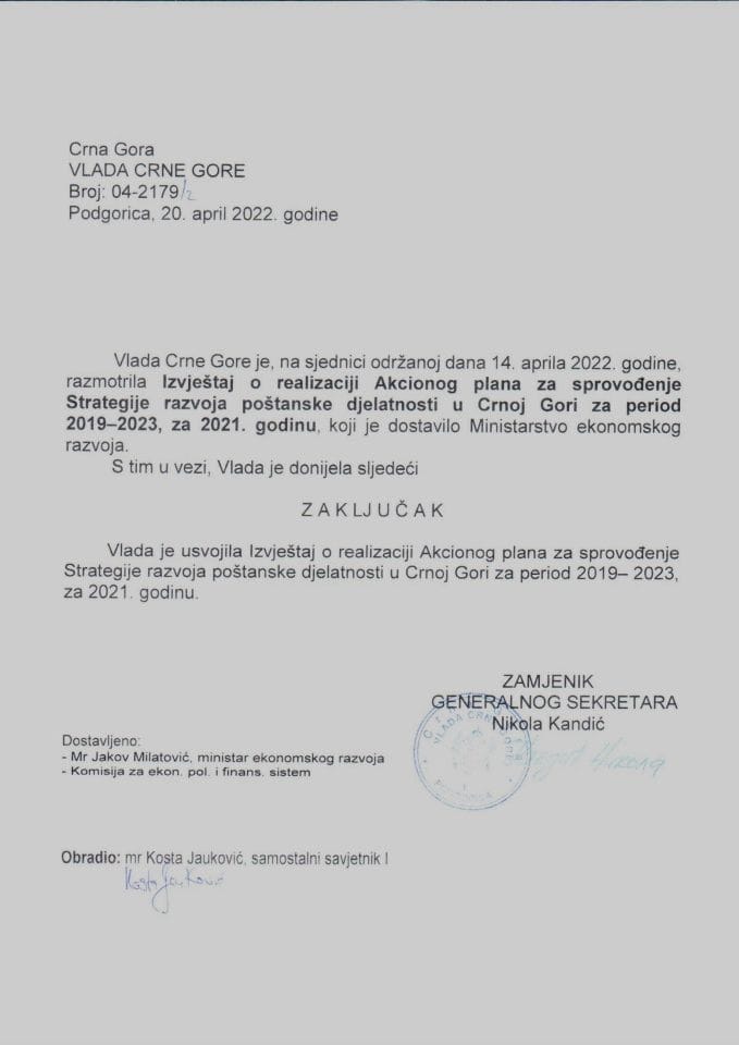 Izvještaj o realizaciji Akcionog plana za sprovođenje Strategije razvoja poštanske djelatnosti u Crnoj Gori za period 2019 - 2023, za 2021. godinu - zaključci