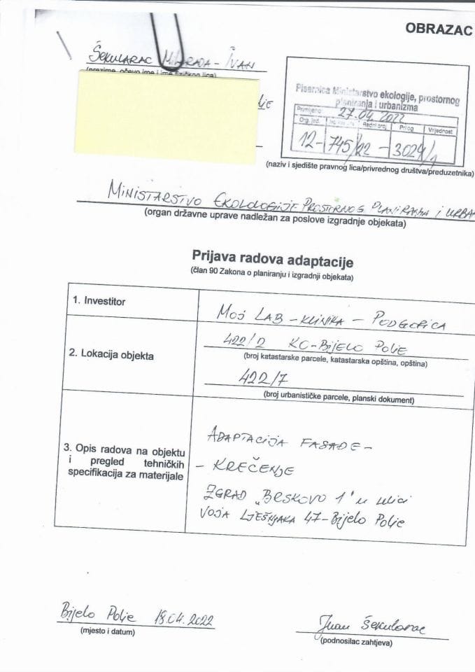 Пријава грађења објекта - 12-745-22-3024-1 МОЈ ЛАБ КЛИНИКА ПОДГОРИЦА