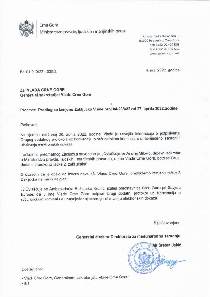 Предлог за измјену Закључка Владе Црне Горе, број: 04-2384/2, од 27. априла 2022. године, са сједнице од 20. априла 2022. године