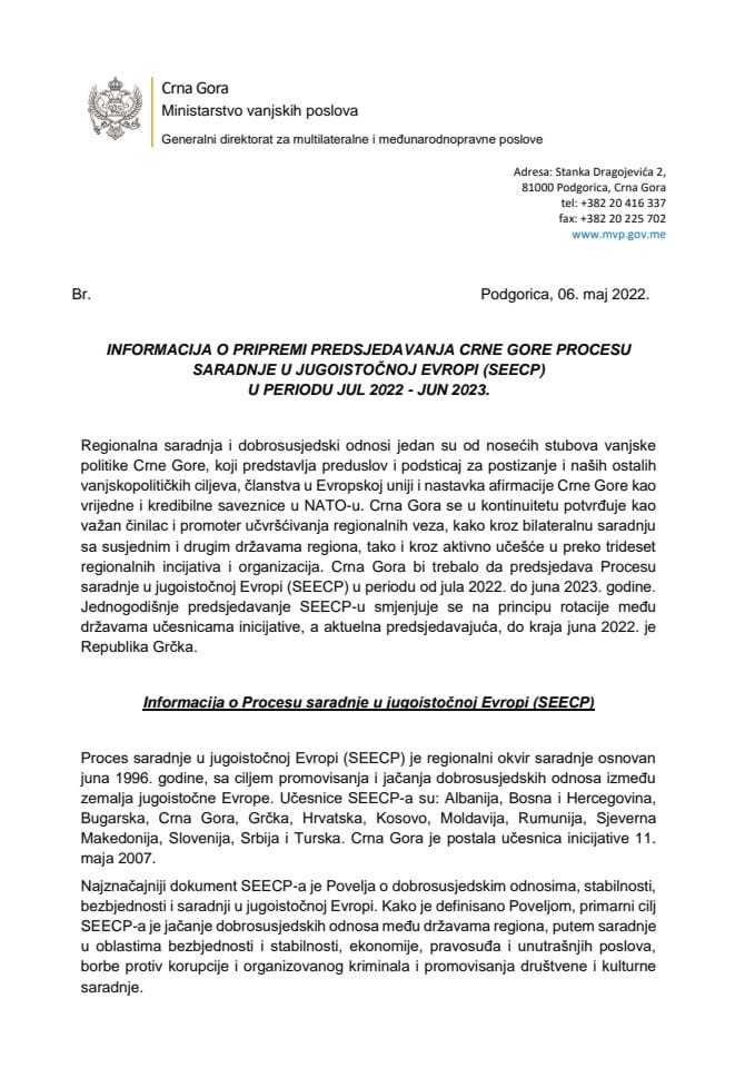 Информација о припреми предсједавања Црне Горе Процесу сарадње у југоисточној Европи (SEECP) у периоду јул 2022 - јун 2023. године