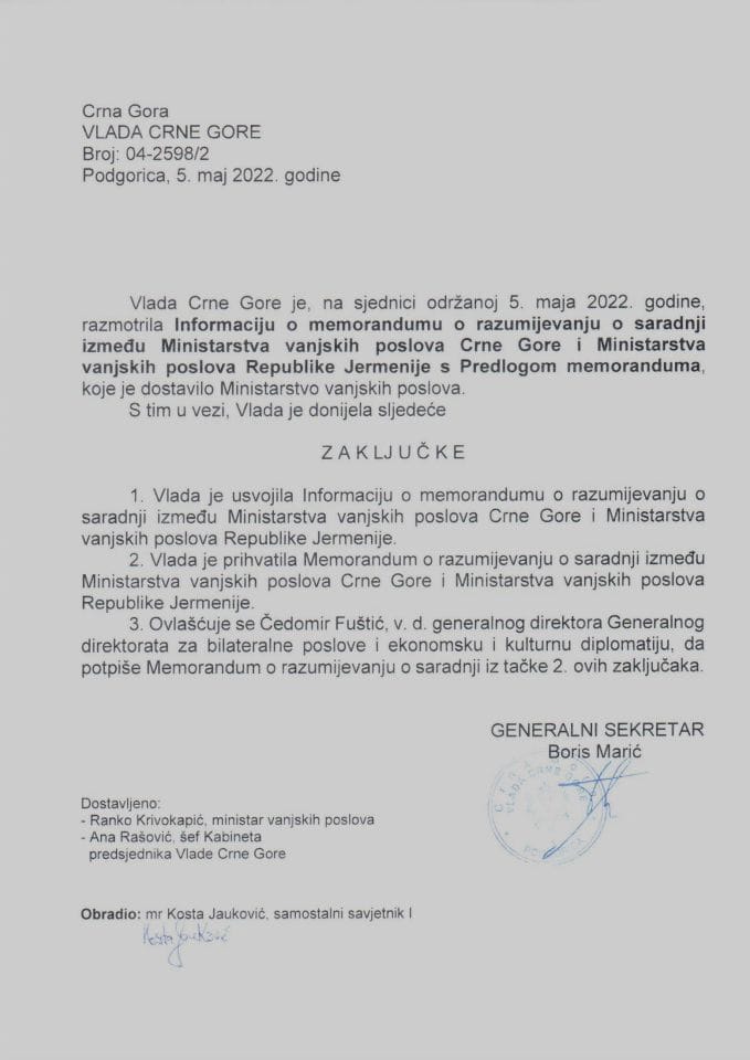 Informacija o memorandumu o razumijevanju o saradnji između Ministarstva vanjskih poslova Crne Gore i Ministarstva vanjskih poslova Republike Jermenije s Predlogom memoranduma - zaključci