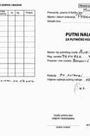Putni nalozi Ministarstva pravde 09.05.2022 - 15.05.2022