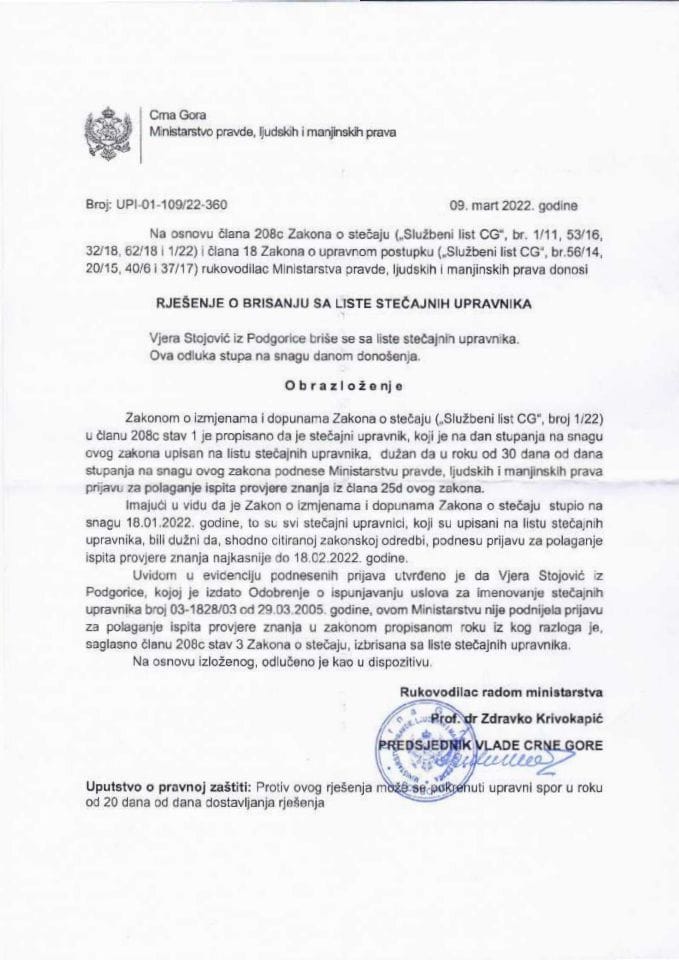 O B A V J E Š T E NJ E - shodno članu 87 Zakon o upravnom postupku vrši dostavljanje javnim obavještavanjem_Vjera Stojović