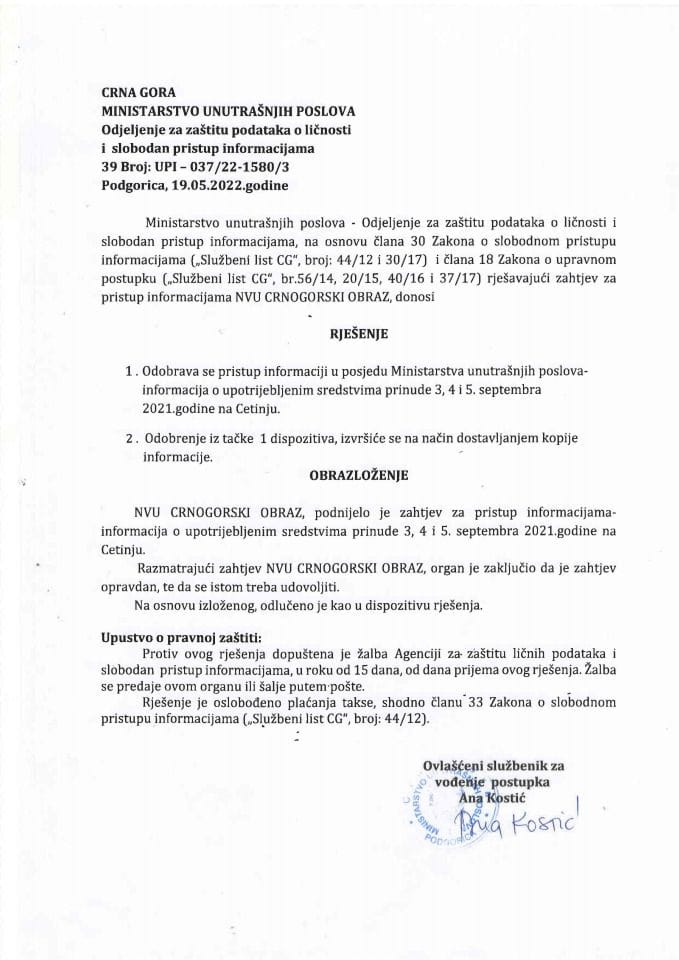 рјешење бр. 39-УПИ-037/22-1580/3