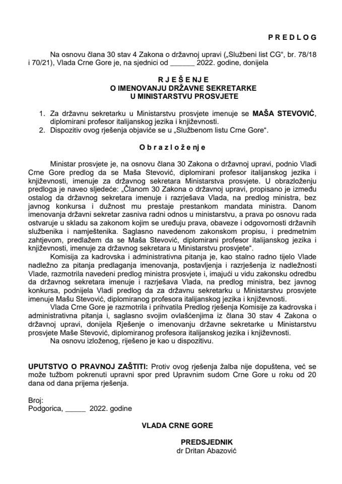 Predlog za imenovanje državne sekretarke u Ministarstvu prosvjete