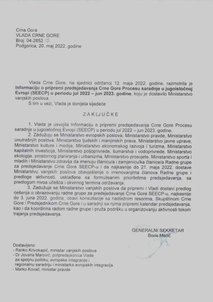 Informacija o pripremi predsjedavanja Crne Gore Procesu saradnje u jugoistočnoj Evropi (SEECP) u periodu jul 2022 - jun 2023. godine - zaključci