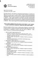 Lista nevladinih organizacija koje nijesu dostavile urednu i potpunu prijavu