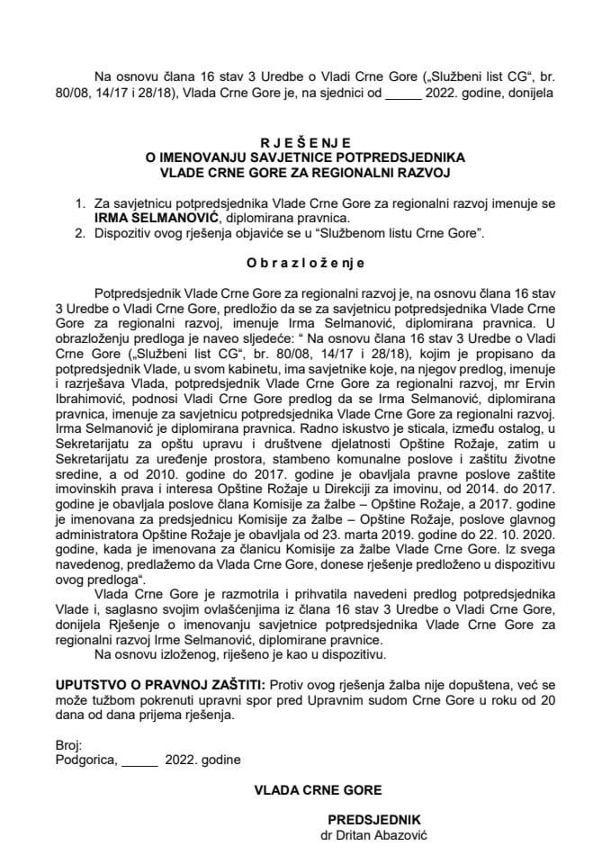Предлог за именовање савјетнице потпредсједника Владе Црне Горе за регионални развој