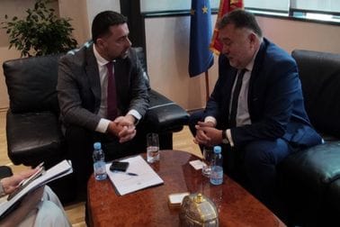 Crna Gora i Slovačka