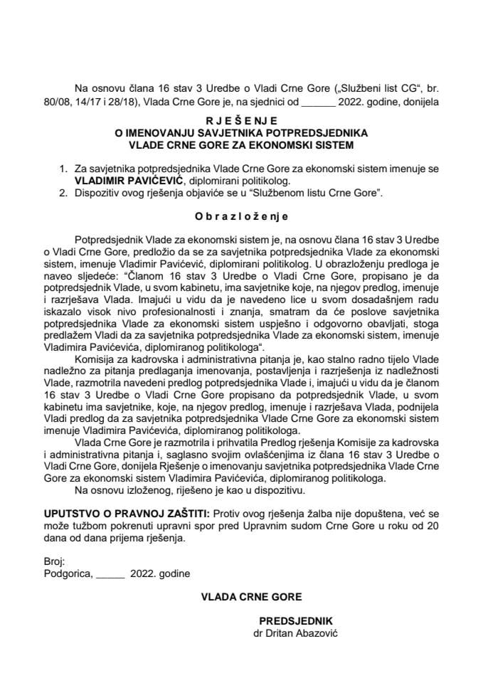 Predlog za imenovanje savjetnika potpredsjednika Vlade Crne Gore za ekonomski sistem