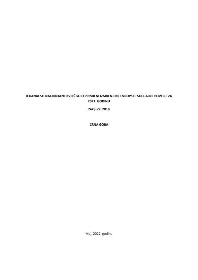 Jedanaesti nacionalni izvještaj o primjeni Izmijenjene Evropske socijalne povelje za 2021. godinu (bez rasprave)