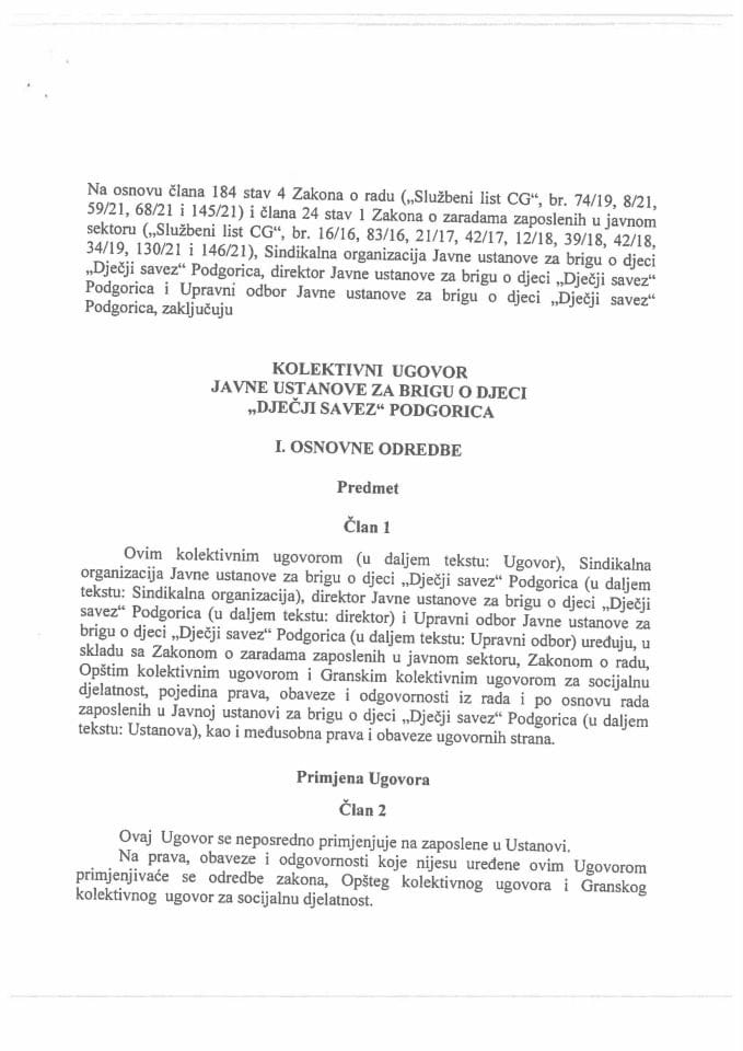 Предлог колективног уговора Јавне установе за бригу о дјеци „Дјечји савез“ Подгорица (без расправе)