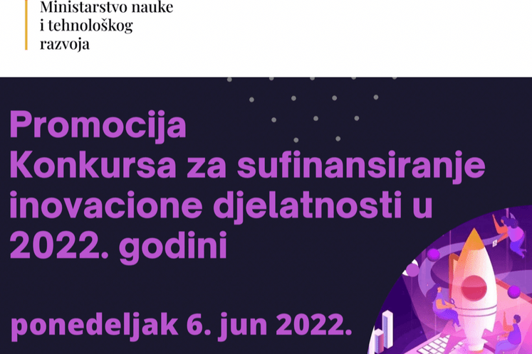 Info dan - načini sufinansiranja inovacione djelatnosti u 2022. godini