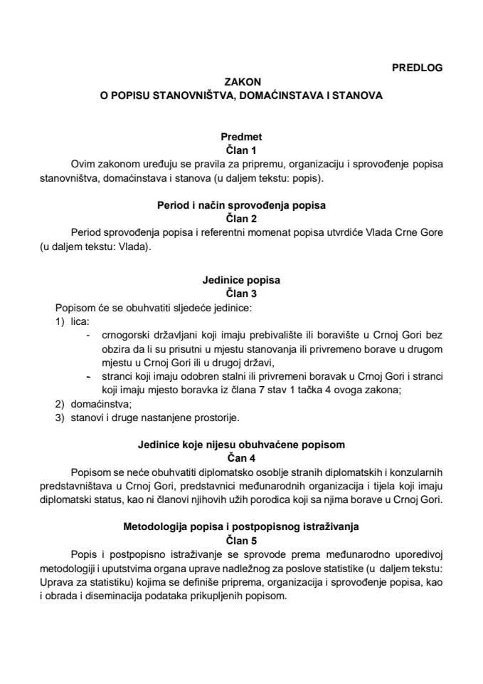 Предлог закона о попису становништва, домаћинстава и станова са Извјештајем са јавне расправе