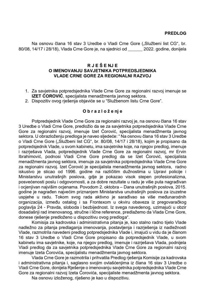 Предлог за именовање савјетника потпредсједника Владе Црне Горе за регионални развој