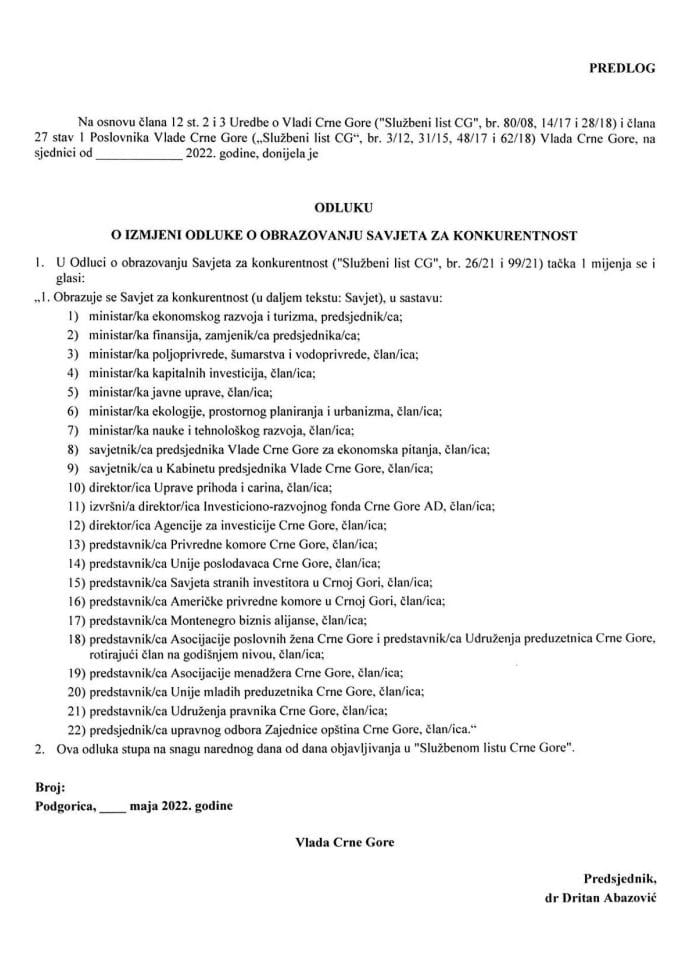 Предлог одлуке о измјени Одлуке о образовању Савјета за конкурентност