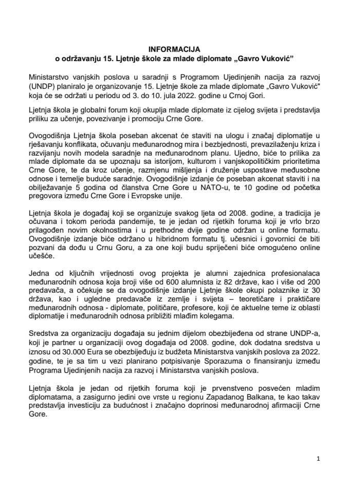 Информација о одржавању 15. љетње школе за младе дипломате „Гавро Вуковић“ с Предлогом споразума о финансирању између Програма Уједињених нација за развој и Министарства вањских послова Црне Горе