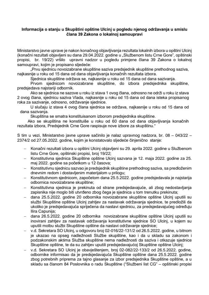 Информација о стању у Скупштини општине Улцињ у погледу њеног одржавања у смислу члана 39 Закона о локалној самоуправи