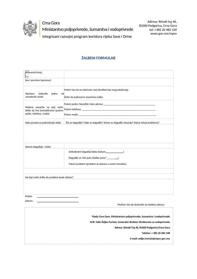 Žalbeni formular