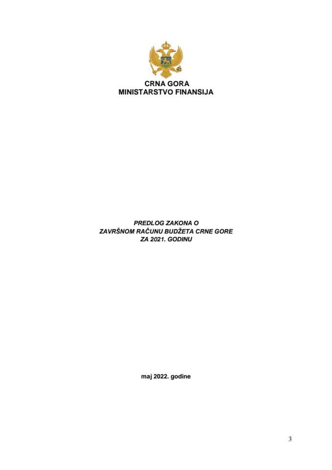 Predlog zakona o završnom računu budžeta Crne Gore za 2021. godinu